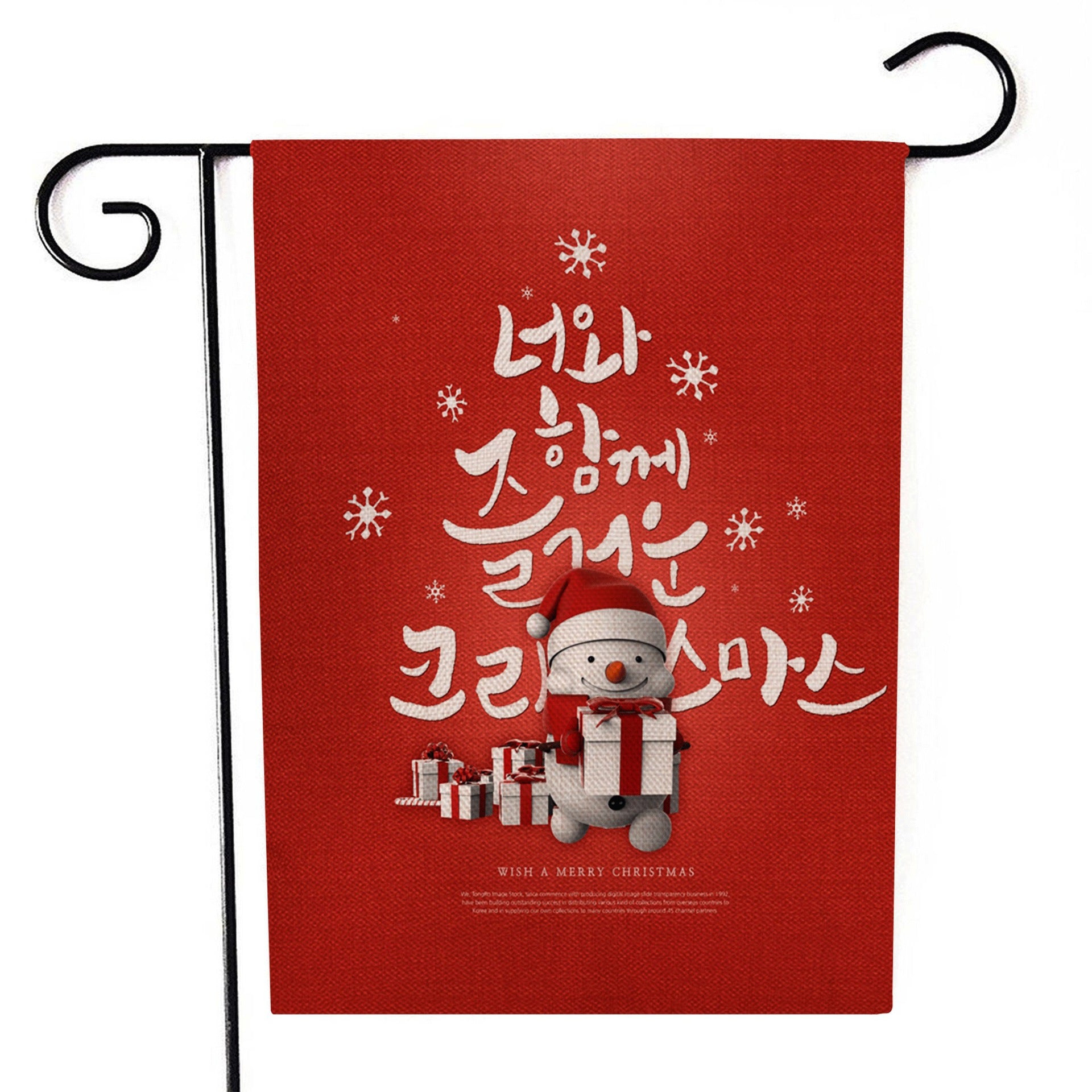 Santa Claus Garden Flag Christmas Decorations